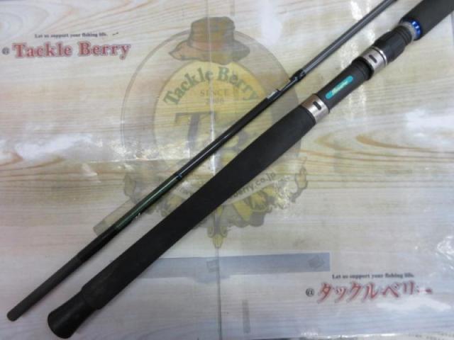 ヘミングウェイ HWC-610SL