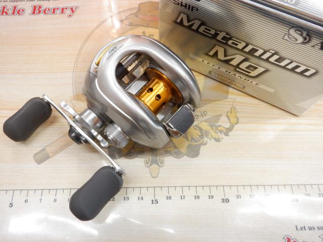 07メタニウムMg LH｜＠ベリーネット 日本最大新品中古釣具WEBショップ