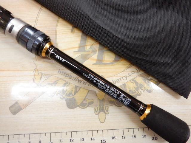 モバイルパック 666TL・Q｜＠ベリーネット 日本最大新品中古釣具WEB