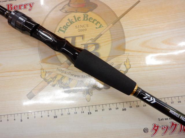 モバイルパック 665TMB・Q｜＠ベリーネット 日本最大新品中古釣具WEB