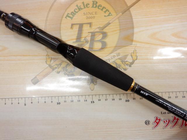 モバイルパック 665TMB・Q｜＠ベリーネット 日本最大新品中古釣具WEB