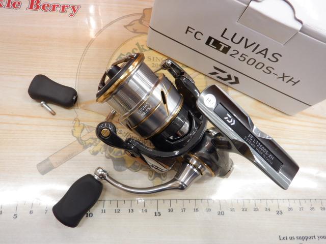 20ルビアス FC LT2500S-XH｜＠ベリーネット 日本最大新品中古釣具WEB