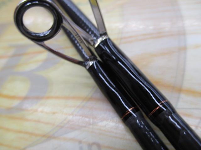 イプリミ 62UL