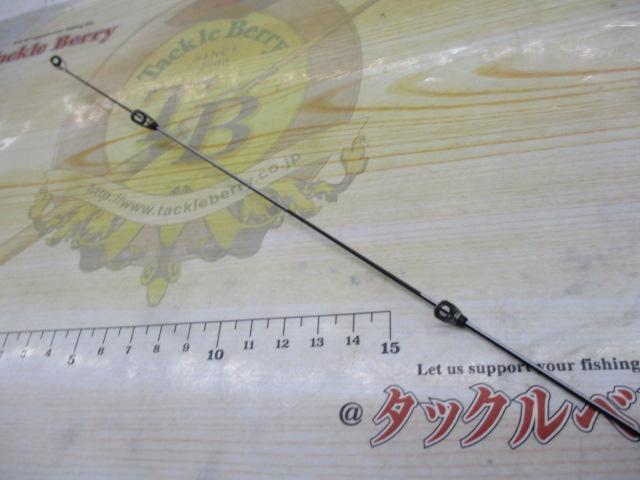 大島 1.25-53