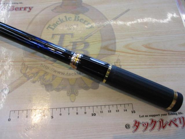 がま磯アテンダーⅡ 2.25-50｜＠ベリーネット 日本最大新品中古釣具WEB