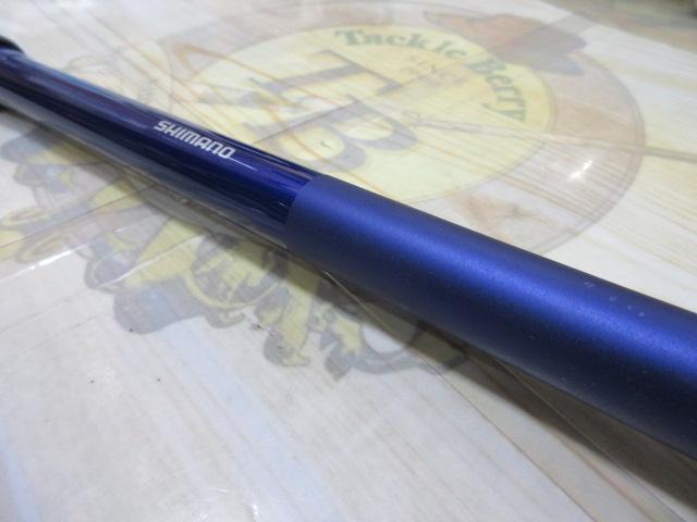 06早潮 20-210T｜＠ベリーネット 日本最大新品中古釣具WEBショップ