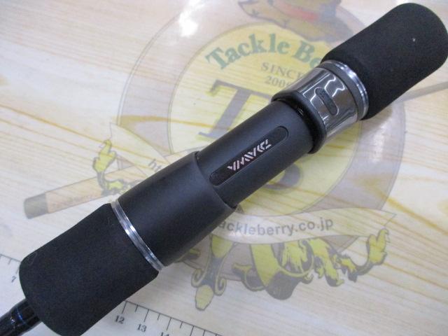 アウトレイジXV SJ 63B-2