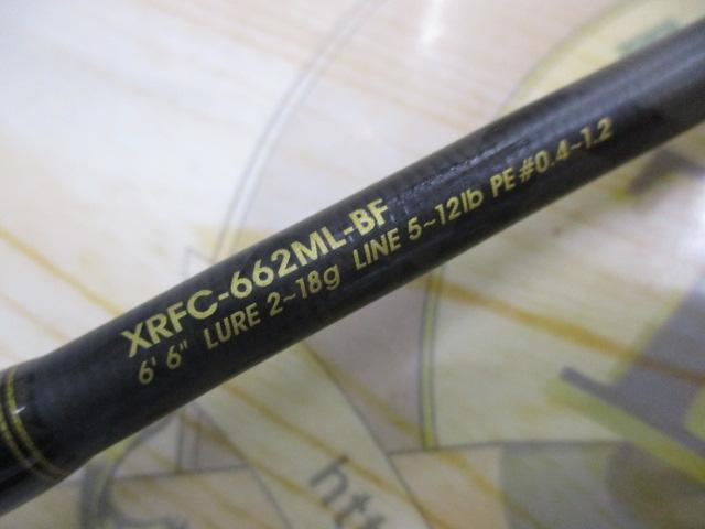 クロスフィールド XRFC-662ML-BF