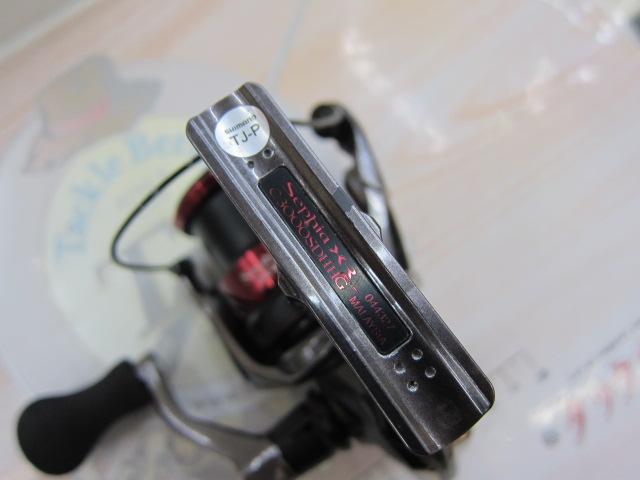 21セフィアXR C3000SDHHG｜＠ベリーネット 日本最大新品中古釣具WEB