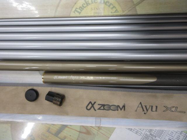 AZ鮎XL先掛H/2.5 95-100