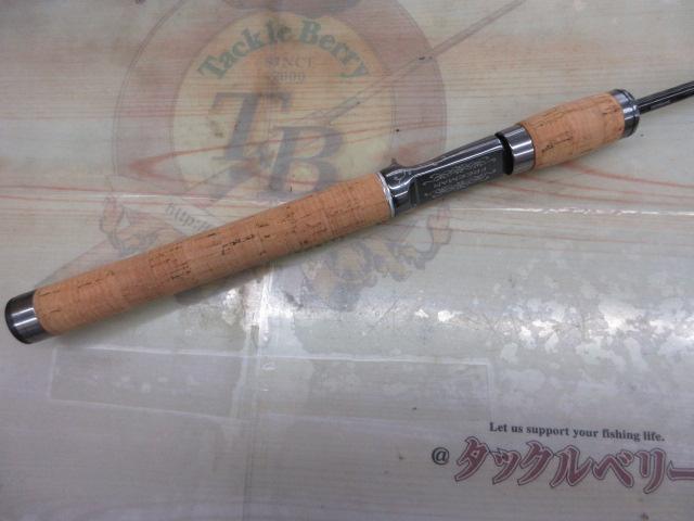 オシアフリーマン B55VS