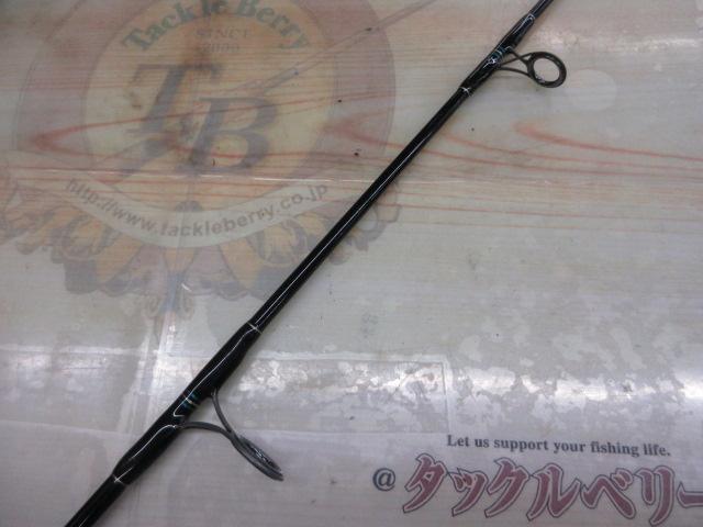 フォキートツナ FC83-4 Tuna