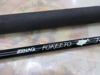 フォキートツナ FC83-4 Tuna