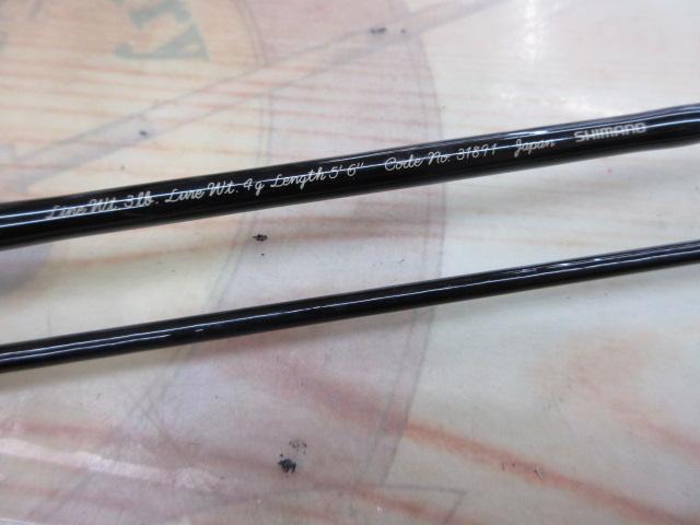 カーディフXT 56UL