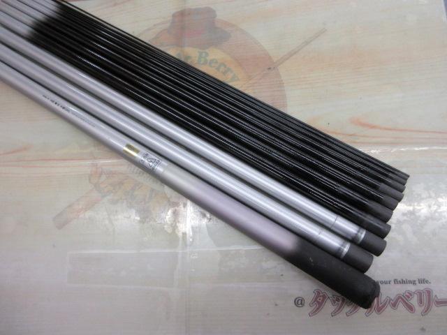 HS春渓 中硬53ML