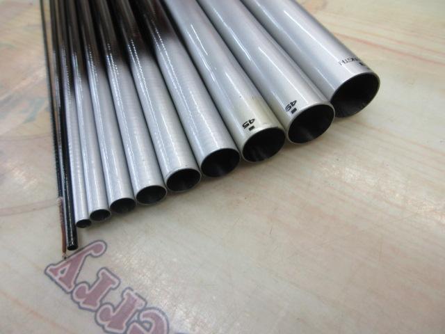 HS春渓 中硬53ML