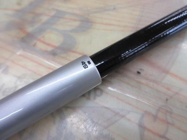 HS春渓 中硬53ML