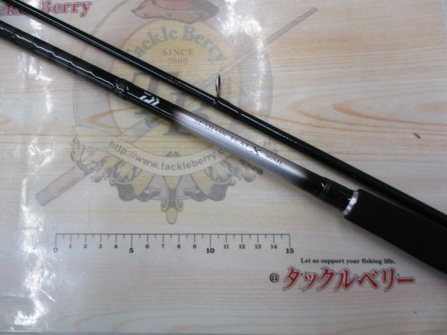 シーバスフラットX 90ML
