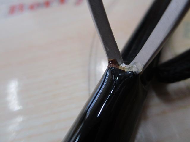 シーバスフラットX 90ML