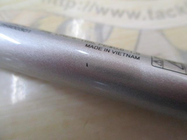 シーバスフラットX 90ML