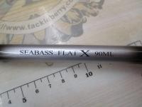 シーバスフラットX 90ML