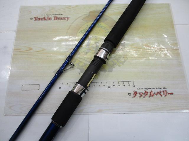 ホカゲ 50-270V