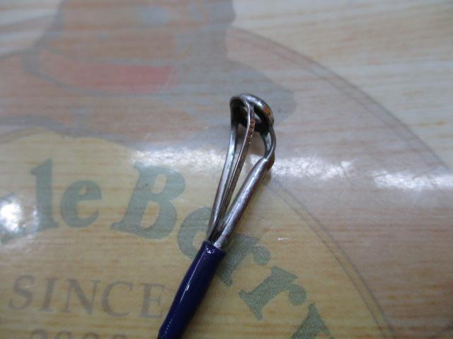 ホカゲ 50-270V