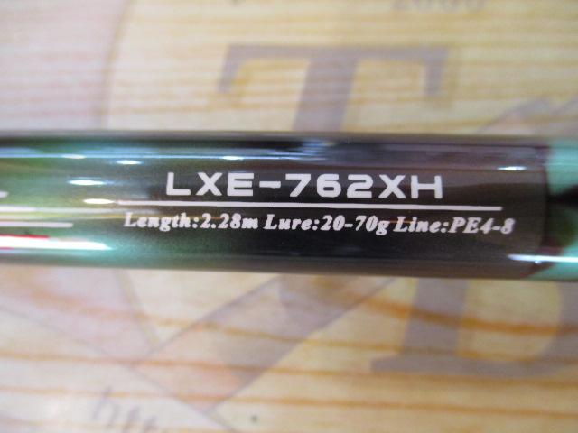 LXE-762XH