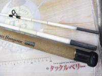 カーボンナビゲーター 50-330