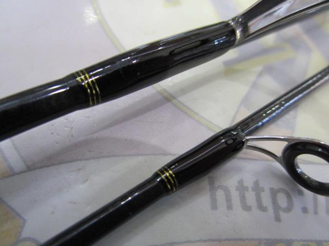 トラウトX 55UL