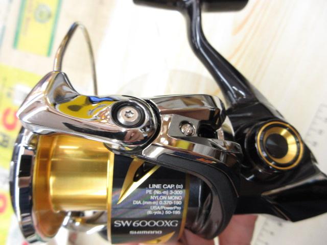 20ステラSW 6000XG