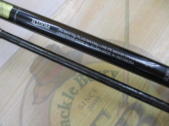 コルトスナイパーXR B100M ジャンク コルトスナイパーXR B100M｜＠ベリーネット 日本最大新品中古釣具WEB