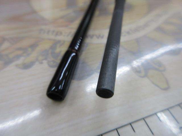バトルウィップIM 511B