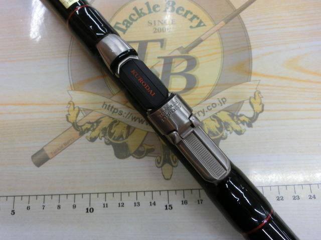 ブラックジャックコマンダー T超硬-63UM｜＠ベリーネット 日本最大新品