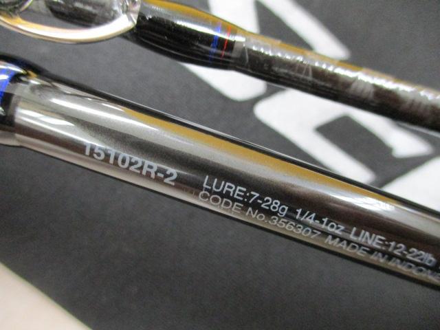スコーピオン 15102R-2(2019モデル)｜＠ベリーネット 日本最大新品中古