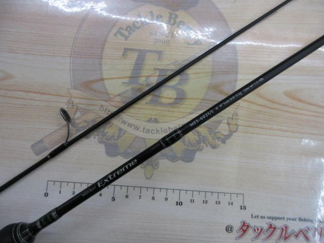 マスビートエクストリーム MES-602UL