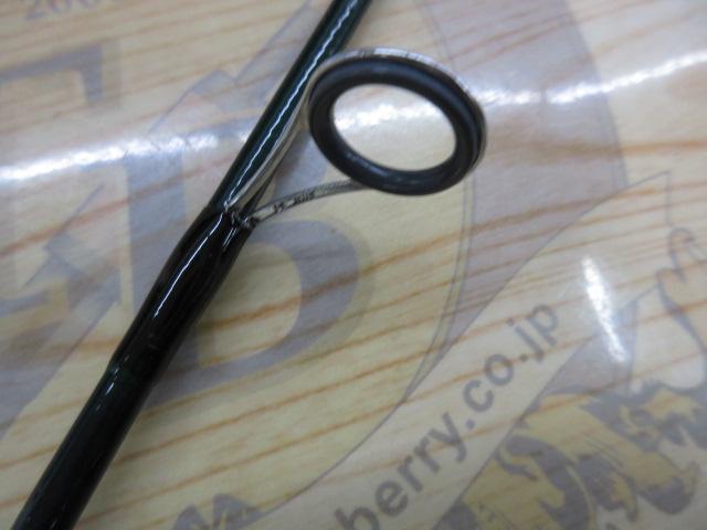 クーリースピン 46UL