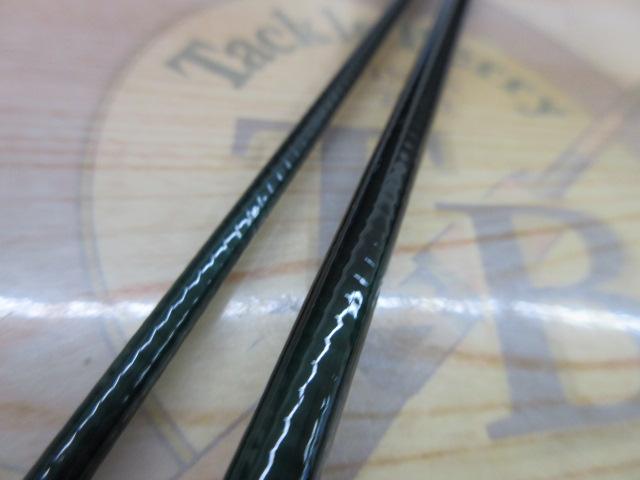 クーリースピン 46UL