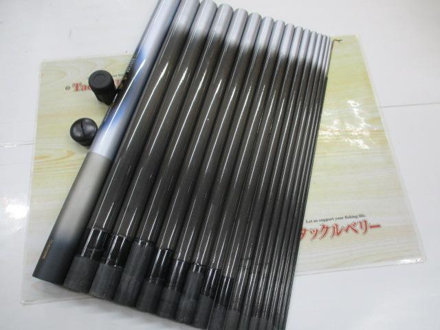 小継清瀬 硬調53SN