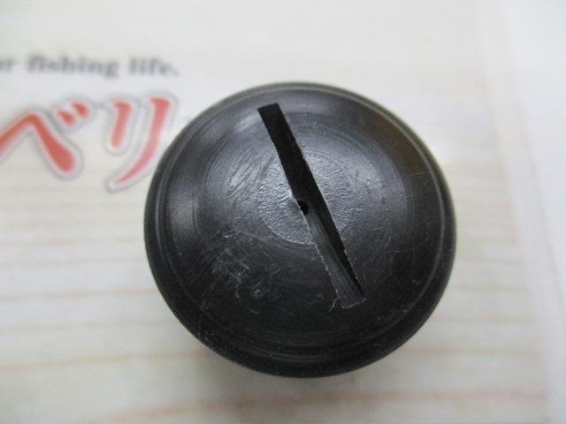 小継清瀬 硬調53SN