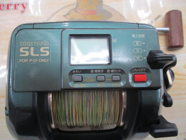 デジタナSLS電動丸 TM3000H｜＠ベリーネット 日本最大新品中古釣具WEB