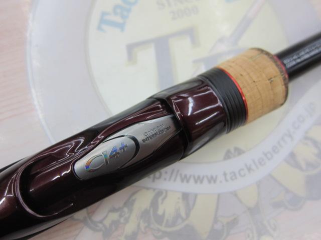 17セフィアCI4+ S810M｜＠ベリーネット 日本最大新品中古釣具WEBショップ