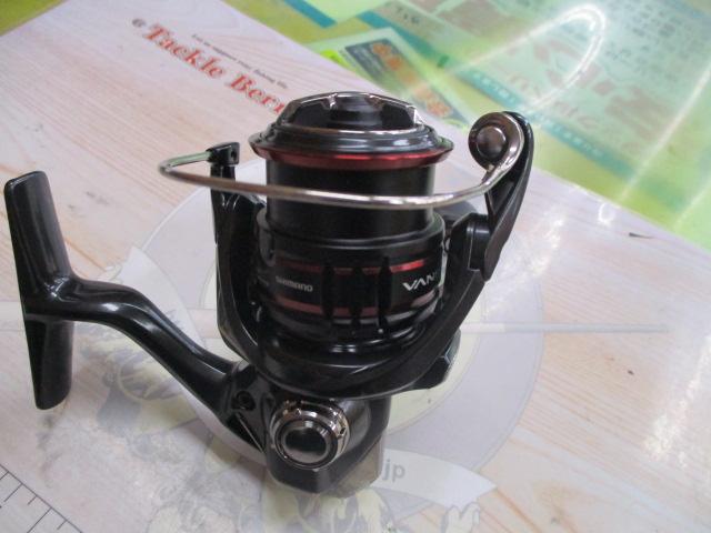 20ヴァンフォード C2000S