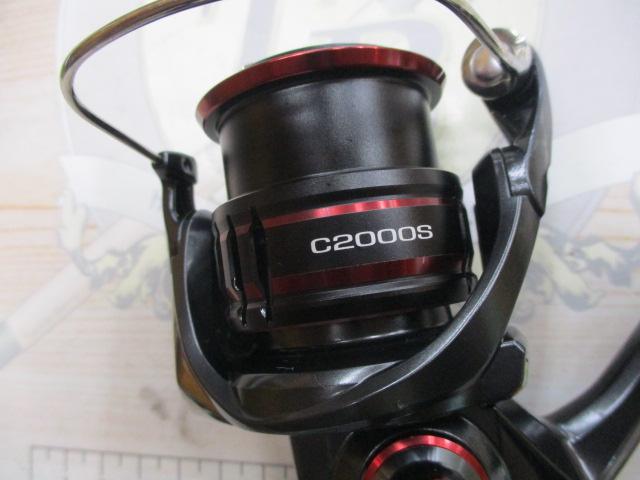 20ヴァンフォード C2000S