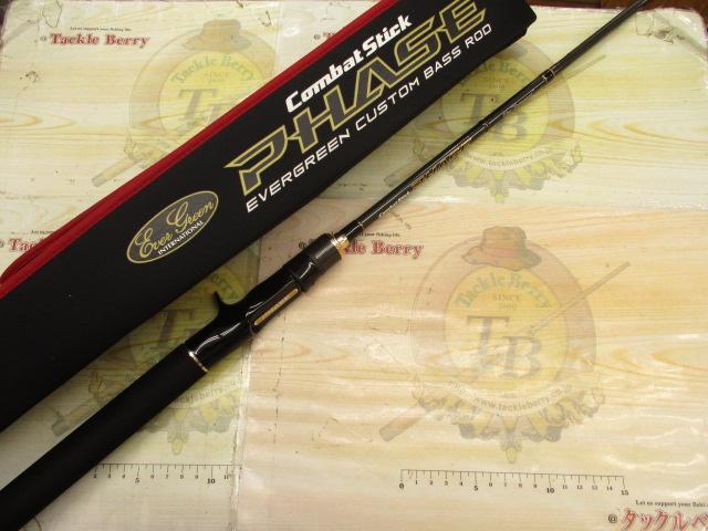 フェイズ PCSC-67MH｜＠ベリーネット 日本最大新品中古釣具WEBショップ
