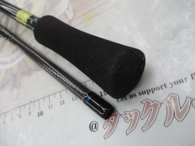 エメラルダスX 86ML・J｜＠ベリーネット 日本最大新品中古釣具WEBショップ