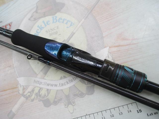 エメラルダスX 86ML・J｜＠ベリーネット 日本最大新品中古釣具WEBショップ
