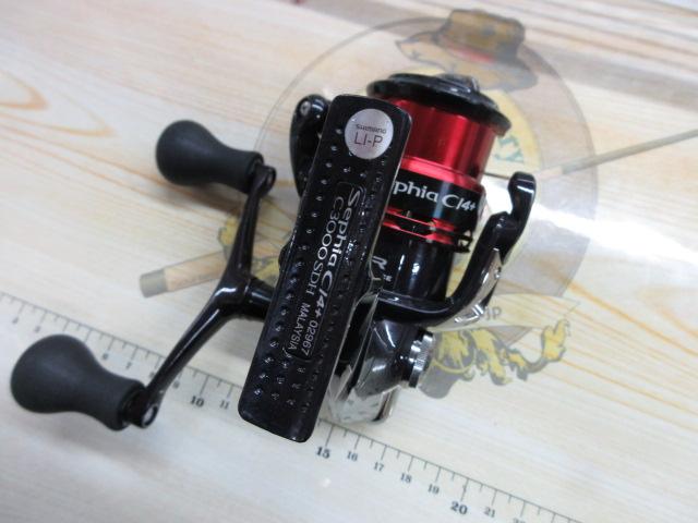 12セフィアCI4+ C3000SDH｜＠ベリーネット 日本最大新品中古釣具WEB