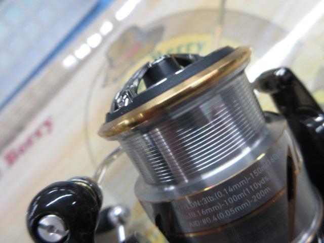 20ルビアス FC LT2000S