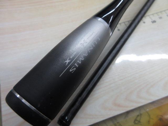 20ルナミス B86ML｜＠ベリーネット 日本最大新品中古釣具WEBショップ